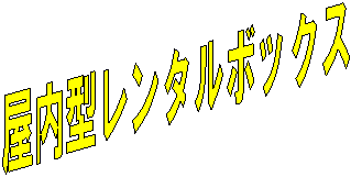 ^^{bNX